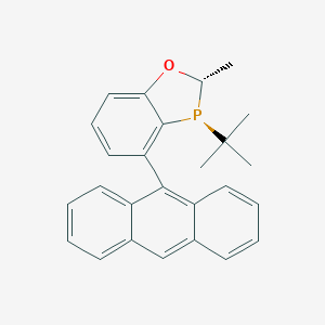 (2S,3S)-4-(9-蒽基)-3-叔丁基-2-甲基-2,3-二氢-1,3-苯并氧磷杂环图片