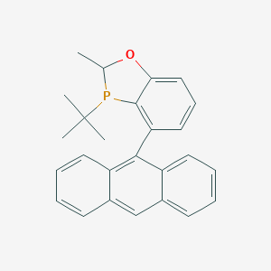 (2R,3R)-4-(9-蒽基)-3-叔丁基-2-甲基-2,3-二氢-1,3-苯并氧磷杂环图片