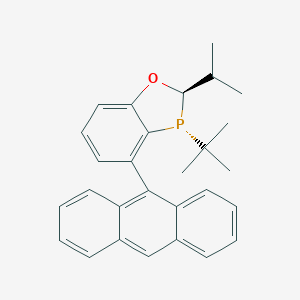 (2R,3R)-4-(9-蒽基)-3-叔丁基-2-异丙基-2,3-二氢-1,3-苯并氧磷杂环图片