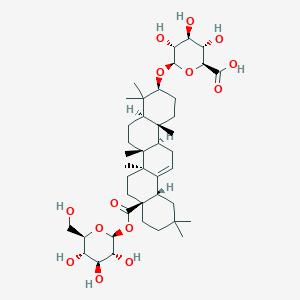 竹节参皂苷Ⅳa图片
