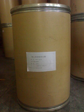 聚乙烯基吡咯烷酮图片