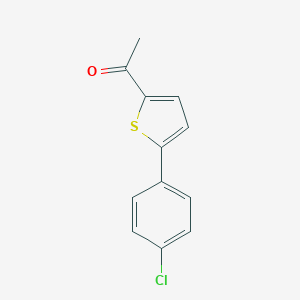 chlorophenylthienylethanone图片