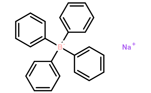 Kalibor图片
