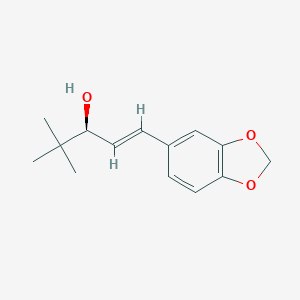 (S)-Stiripentol图片