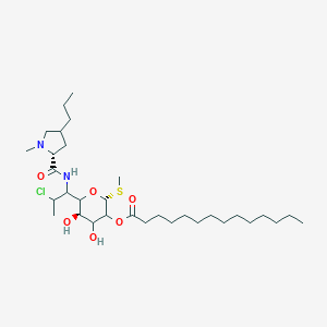 Clindamycin Myristate图片