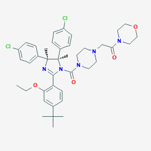 p53 and MDM2 proteins-interaction-inhibitor(chiral)图片