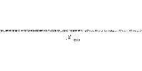 Atrial Natriuretic Peptide(ANP)(1-28),human,porcine Acetate图片