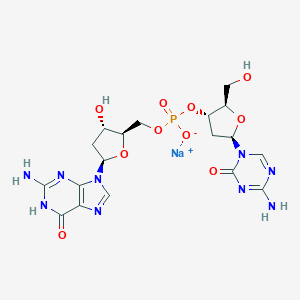 Guadecitabine sodium图片