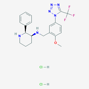 Vofopitant dihydrochloride图片