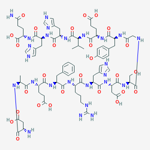 β-Amyloid 1-15图片
