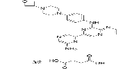 Lanraplenib succinate图片