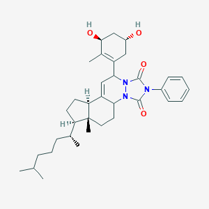 Impurity C of Alfacalcidol图片