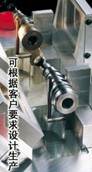 OGP影像测量仪夹具图片