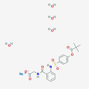 Sivelestat sodium tetrahydrate图片