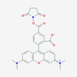 5-TAMRA NHS图片