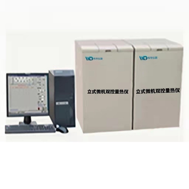 立式微机双控量热仪WQ-900A图片