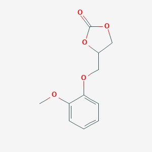rac Guaifenesin Cyclic Carbonate图片