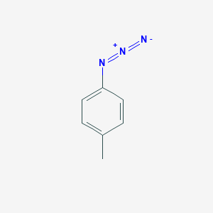 p-叠氮甲苯溶液图片