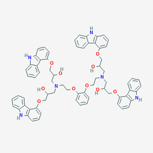 Carvedilol Tetra(alkylpyrocatechol)Impurity图片