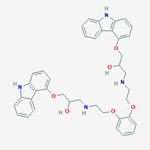 Carvedilol Bisalkylpyrocatechol Impurity图片