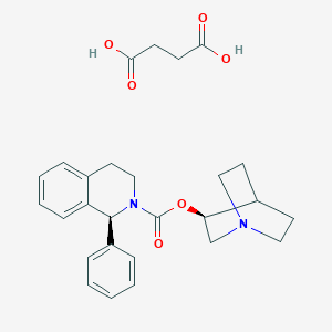 (1S,3'S)-Solifenacin Succinate图片