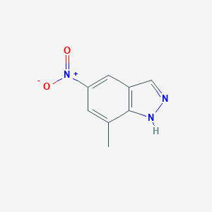 7-METHYL-5-NITRO-1H-INDAZOLE图片