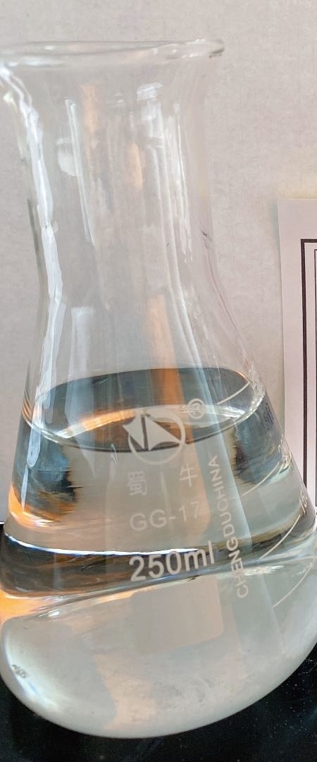 肉桂酸甲酯图片