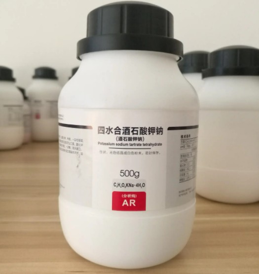 酒石酸钾钠图片