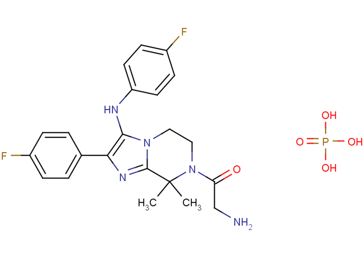 Ganaplacide phosphate图片