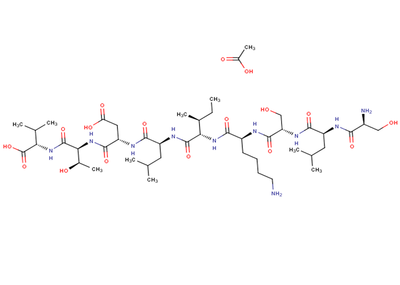 NY-BR-1 p904 A2 acetate(347142-73-8 free base)图片