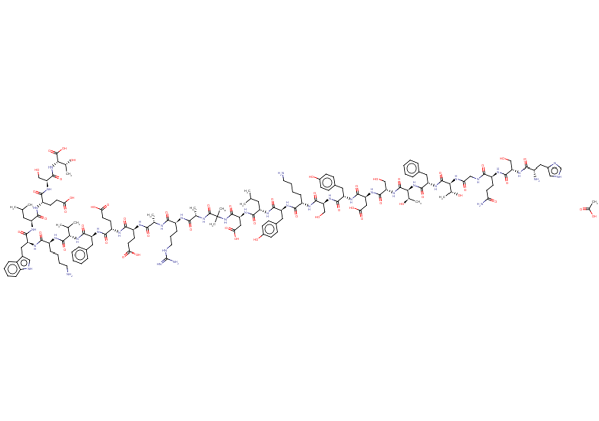dasiglucagon acetate图片