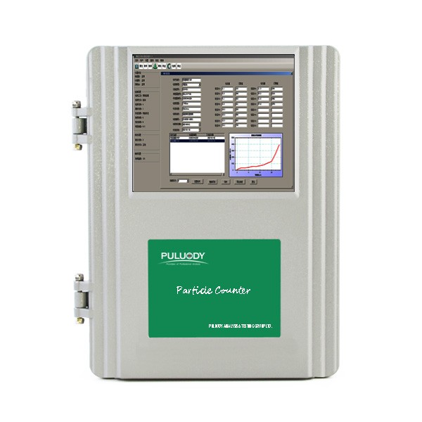水厂在线颗粒计数器OPC-2300图片
