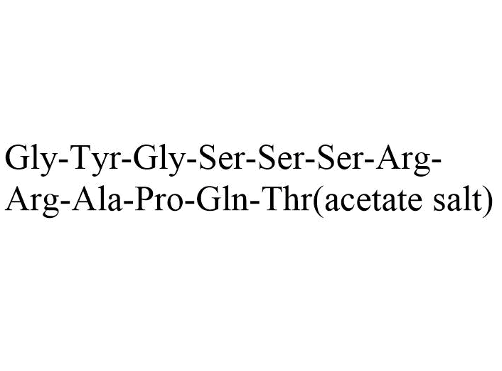 IGF-I 30-41 acetate(82177-09-1 free base)图片