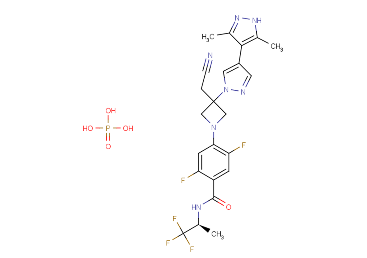 Povorcitinib phosphate图片