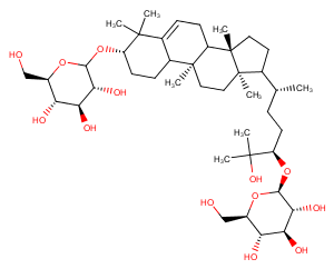 11-Deoxymogroside IIE图片