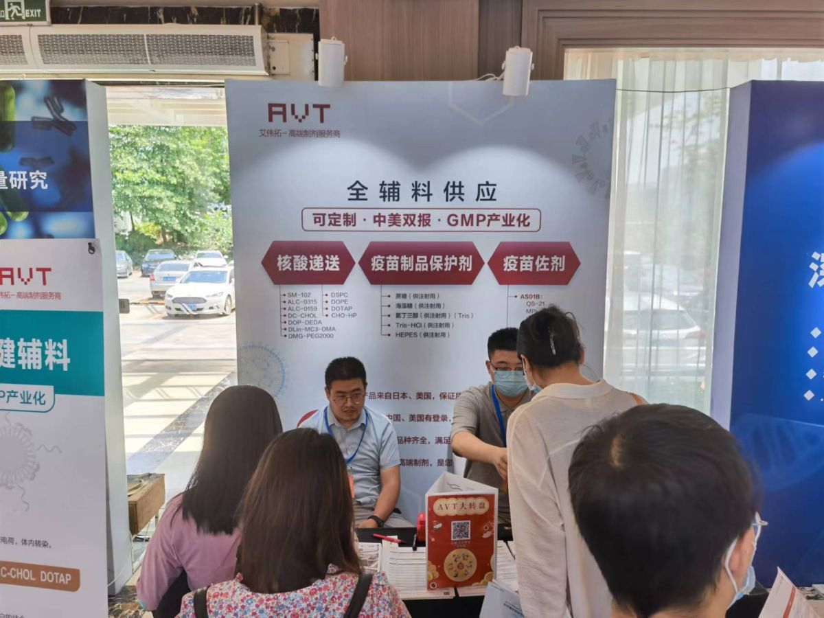 微信图片_20220819111049.jpg