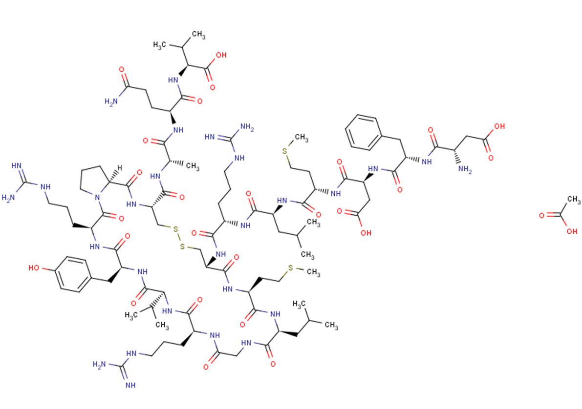 [Ala17]-MCH acetate图片