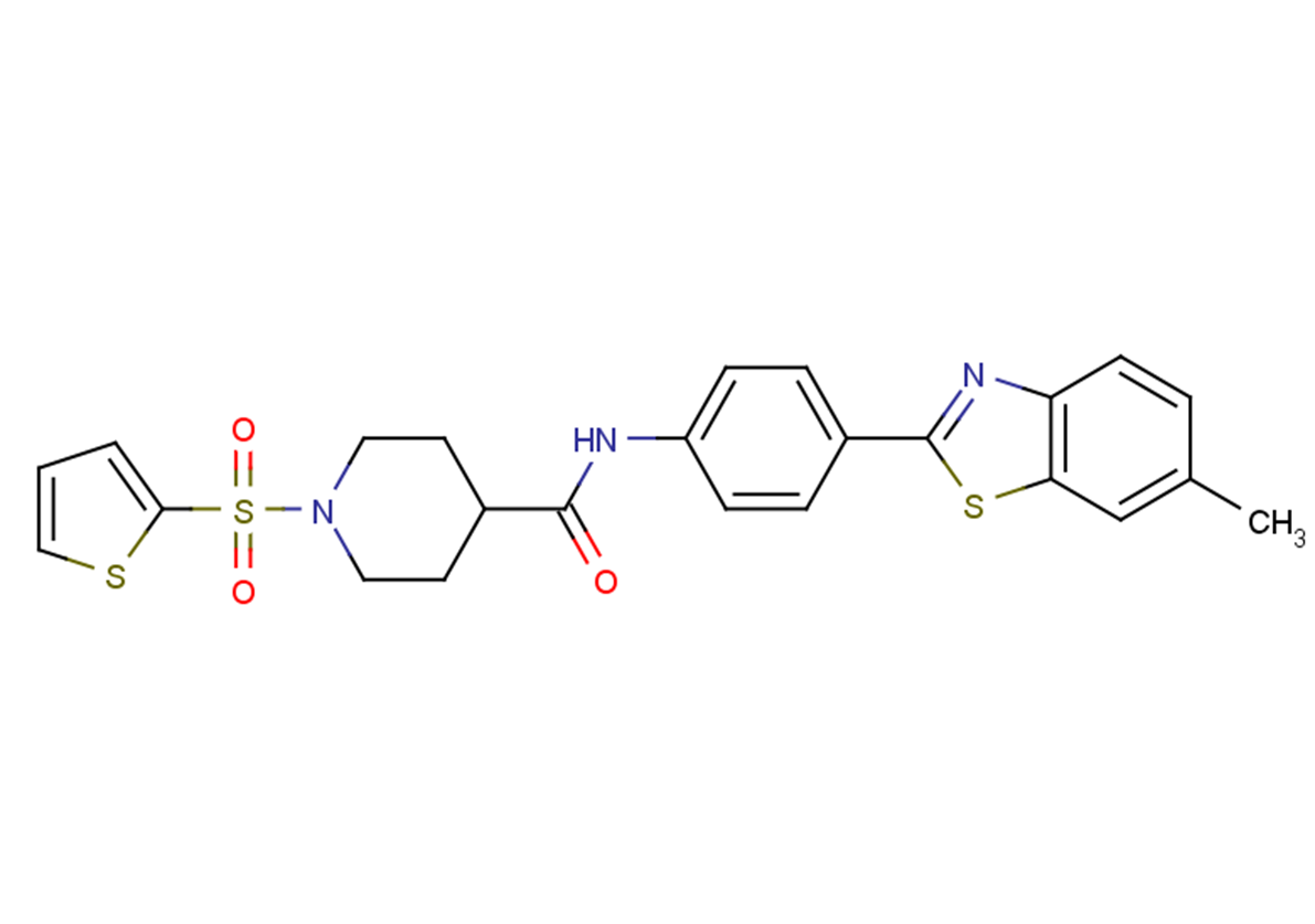 FAAH inhibitor 1图片