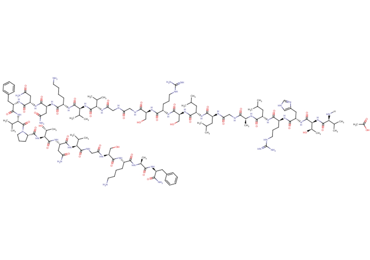 HCGRP-(8-37)acetate图片