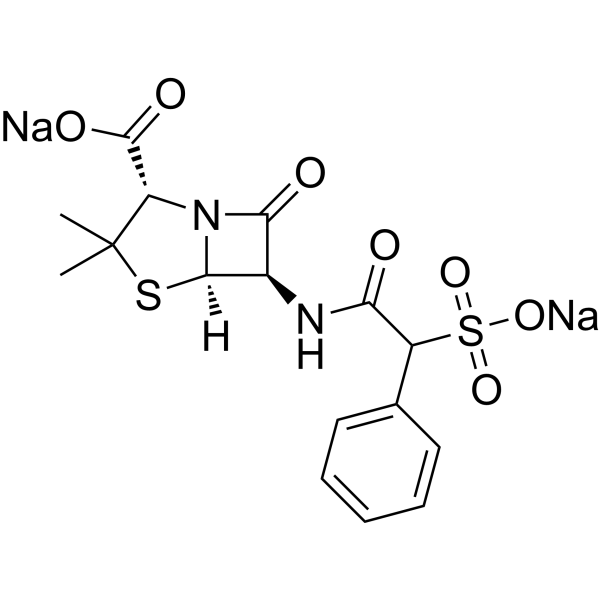 Sulbenicillin disodium图片