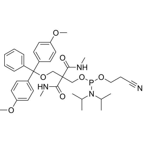 Chemical phosphorylation amidite图片