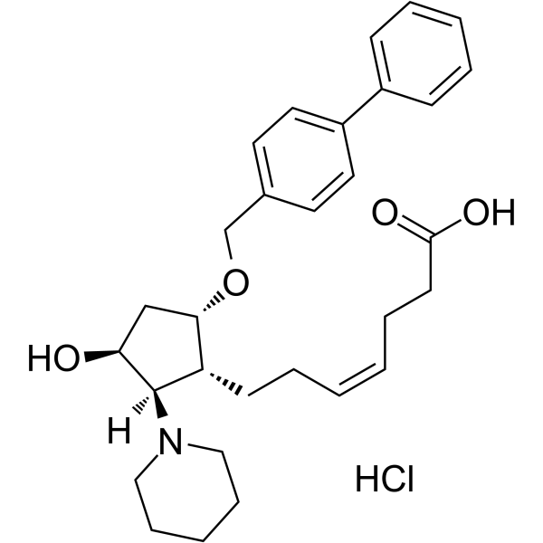 Vapiprost hydrochloride图片