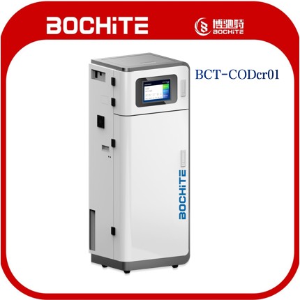 BOCHiTE-CODcr01 COD水质在线自动监测仪图片
