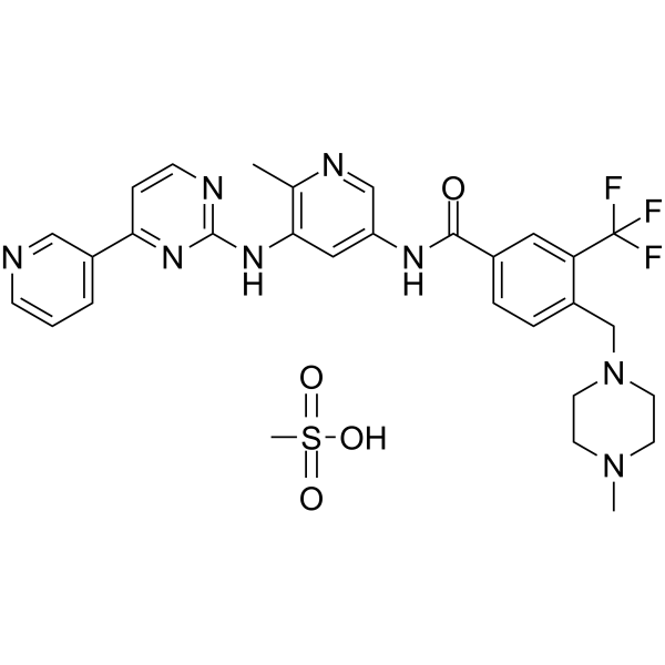 Flumatinib mesylate图片