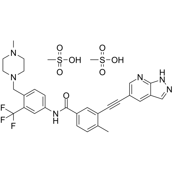 Olverembatinib dimesylate图片
