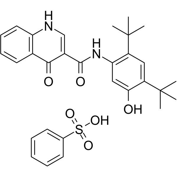 Ivacaftor benzenesulfonate图片