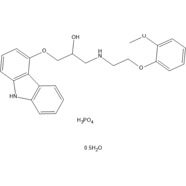 Carvedilol phosphate hemihydrate图片