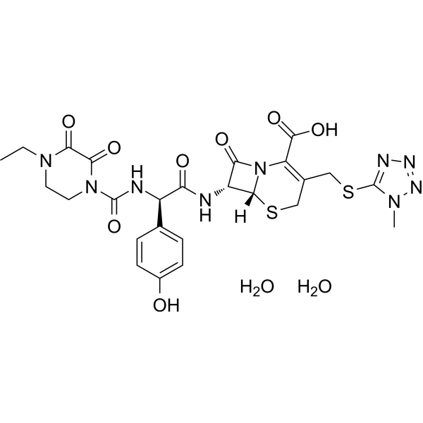 Cefoperazone dihydrate图片