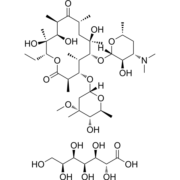 Erythromycin(gluceptate)图片
