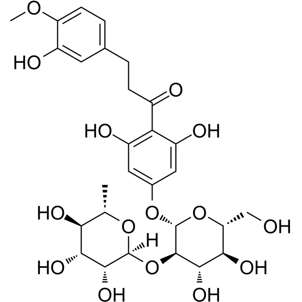 Neohesperidin Dihydrochalcone图片